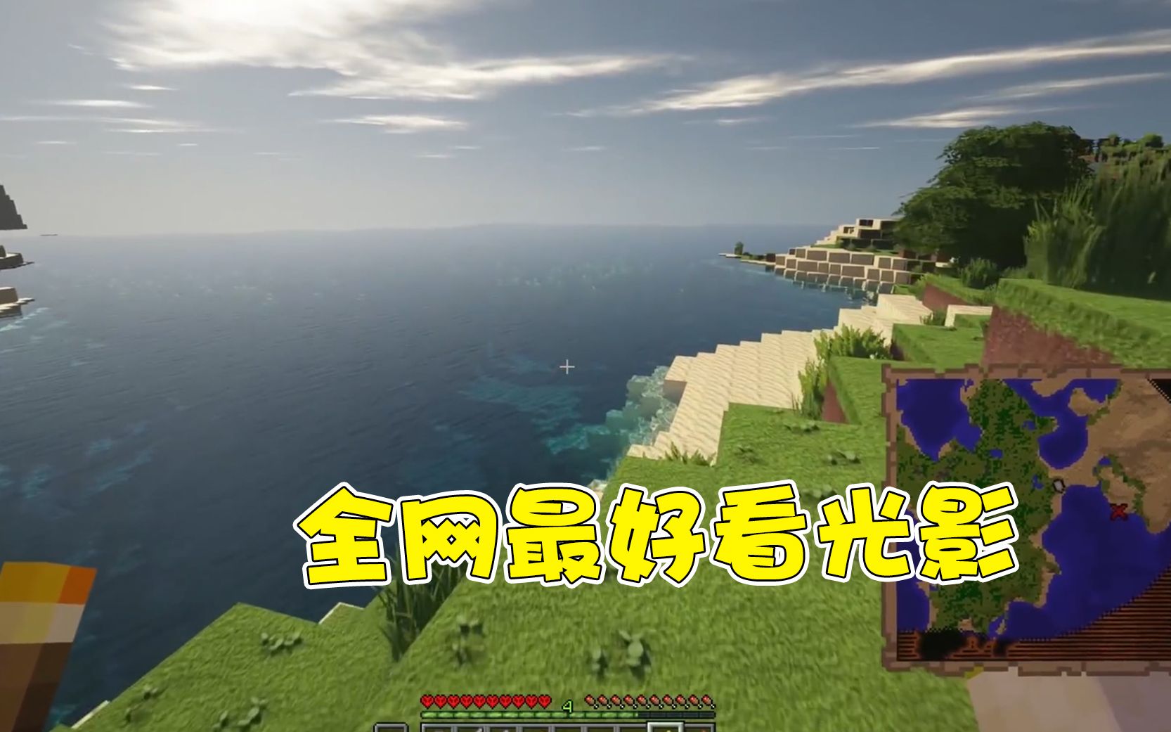 沙漠神殿的宝藏手机版(沙漠神殿有哪些有宝箱的房间)-第5张图片-QuickQ官网 沙漠神殿的宝藏手机版(沙漠神殿有哪些有宝箱的房间)-第5张图片-QuickQ官网