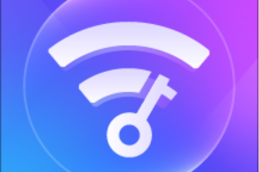 wifi安全管家手机版(wifi安全管家是什么软件)-第4张图片-QuickQ官网 wifi安全管家手机版(wifi安全管家是什么软件)-第4张图片-QuickQ官网
