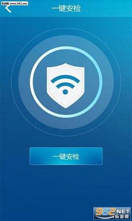 wifi安全管家手机版(wifi安全管家是什么软件)-第5张图片-QuickQ官网 wifi安全管家手机版(wifi安全管家是什么软件)-第5张图片-QuickQ官网