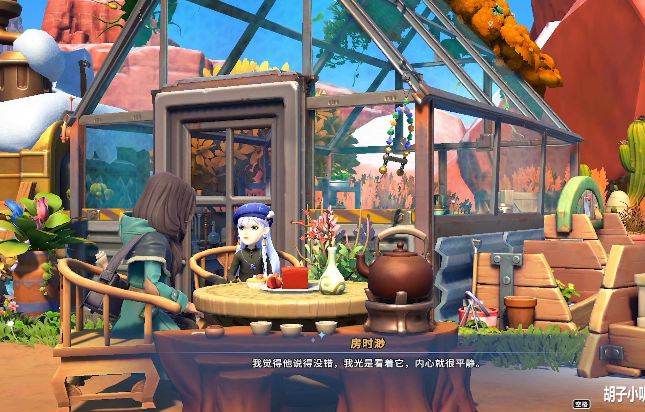 沙石镇时光破解版手机版(沙石镇时光手机版下载安装优势)-第5张图片-QuickQ官网 沙石镇时光破解版手机版(沙石镇时光手机版下载安装优势)-第5张图片-QuickQ官网