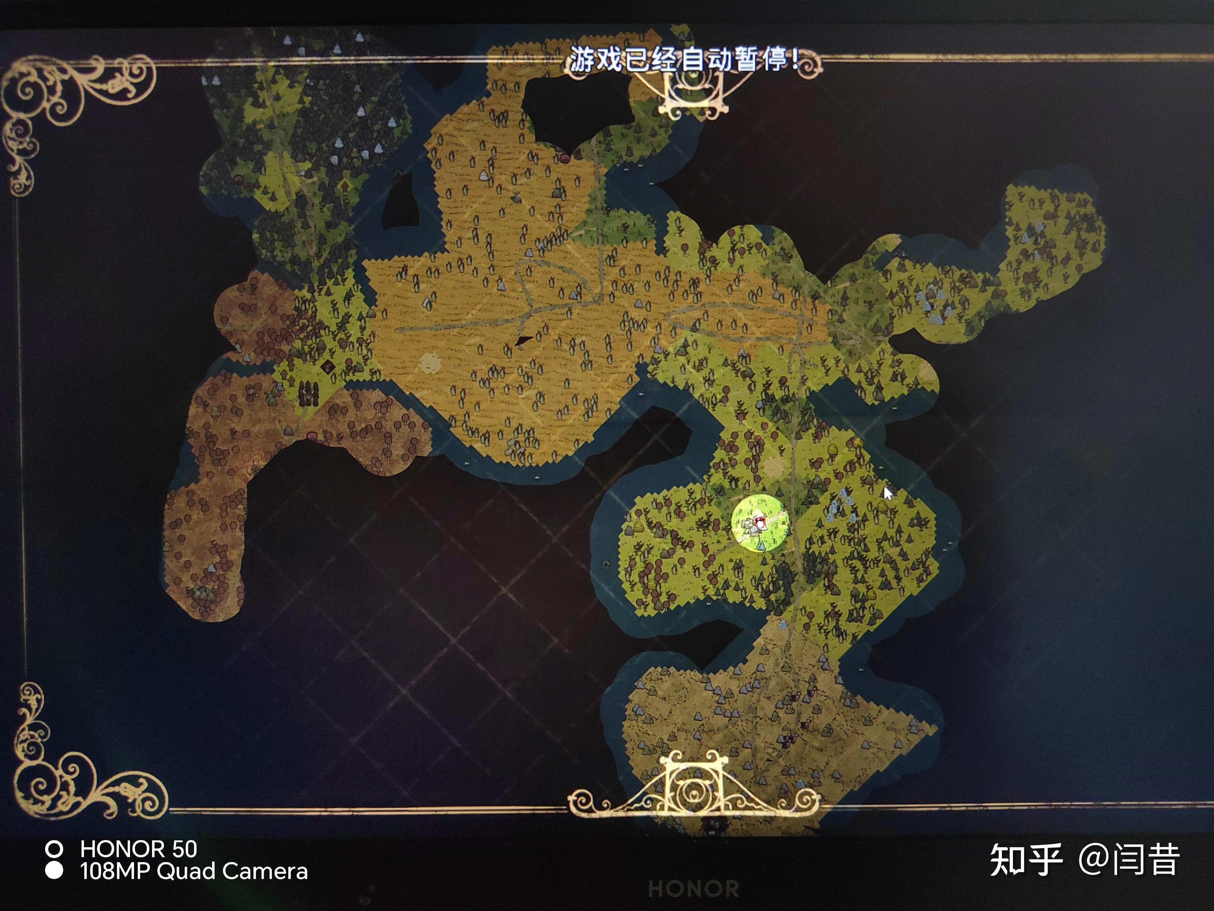 饥荒手机版金子在哪里(饥荒手机版的金块在哪里找)-第5张图片-QuickQ官网 饥荒手机版金子在哪里(饥荒手机版的金块在哪里找)-第5张图片-QuickQ官网