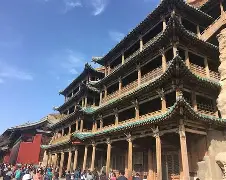 朔州日报手机版(朔州日报手机版app)-第4张图片-QuickQ官网 朔州日报手机版(朔州日报手机版app)-第4张图片-QuickQ官网