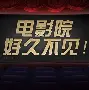 668经典电影手机版(668电影怎么看不了了)-第5张图片-QuickQ官网 668经典电影手机版(668电影怎么看不了了)-第5张图片-QuickQ官网