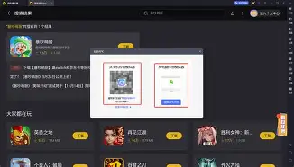 末世乐园手机版下载教程(末日乐园txt完整版免费阅读)-第1张图片-QuickQ官网 末世乐园手机版下载教程(末日乐园txt完整版免费阅读)-第1张图片-QuickQ官网