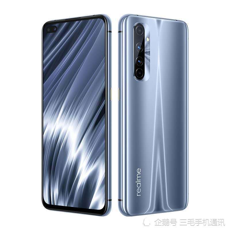 价格300的腾讯手机版(手机腾讯手游排行榜2020前十名)-第2张图片-QuickQ官网 价格300的腾讯手机版(手机腾讯手游排行榜2020前十名)-第2张图片-QuickQ官网