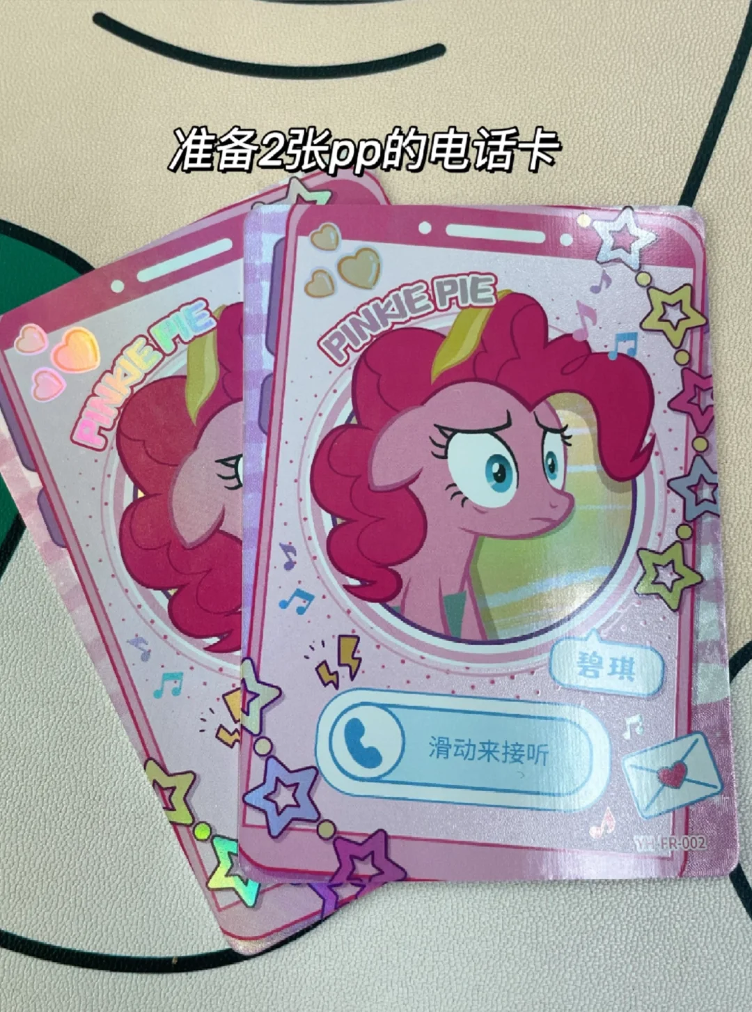 迷你儿童卡片手机版(迷你儿童卡片手机版下载)-第1张图片-QuickQ官网