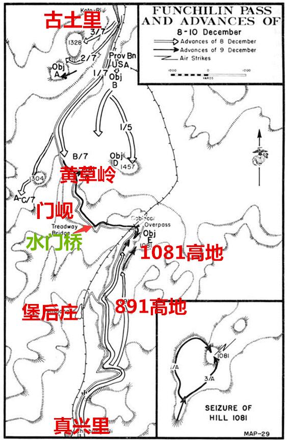 水门桥手机免费版(水门桥电影免费观看)-第1张图片-QuickQ官网 水门桥手机免费版(水门桥电影免费观看)-第1张图片-QuickQ官网