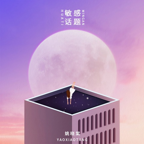 老田查手机版下载(如何评价老田这个人知乎)-第5张图片-QuickQ官网 老田查手机版下载(如何评价老田这个人知乎)-第5张图片-QuickQ官网