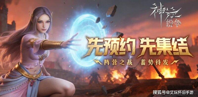 最新神泣手机版下载(最新神泣手机版下载安装)-第4张图片-QuickQ官网 最新神泣手机版下载(最新神泣手机版下载安装)-第4张图片-QuickQ官网